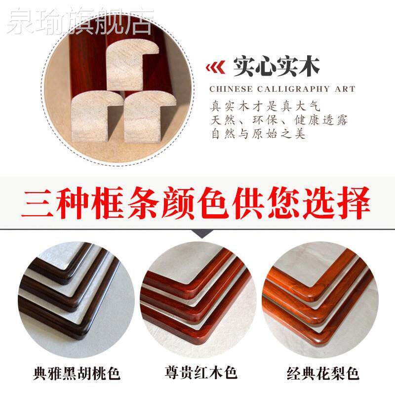网红事事如意柿子挂过画新餐中式国画玄关装饰画客厅厅走廊道水墨