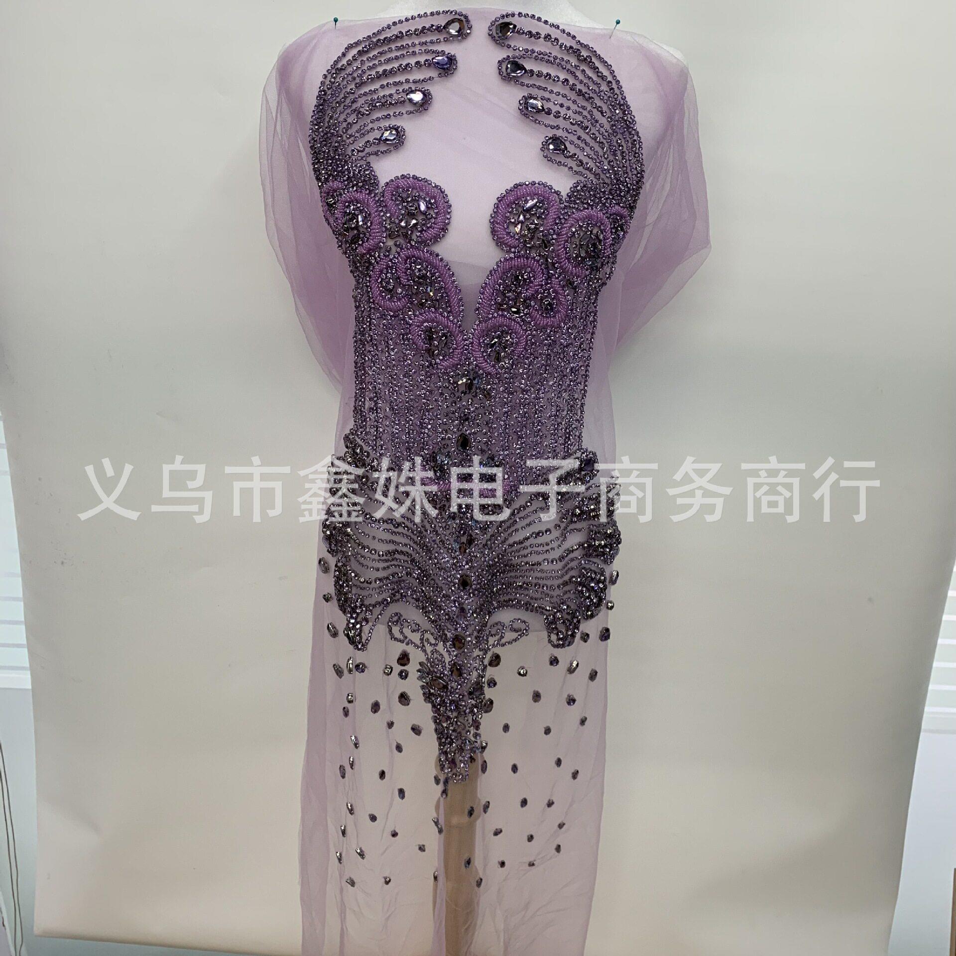 水晶紫超闪亮玻璃钻网纱豪华婚纱礼服辅料装饰