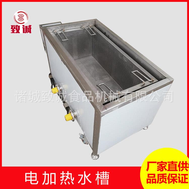 地脚万向轮双支撑巴杀槽 电加热袋装物料杀菌设备 加固料筐巴杀槽