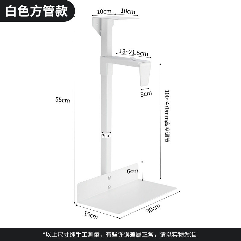 电脑主机托架加高悬挂式主机架桌下悬空挂架台式加宽机箱底座拖架图片