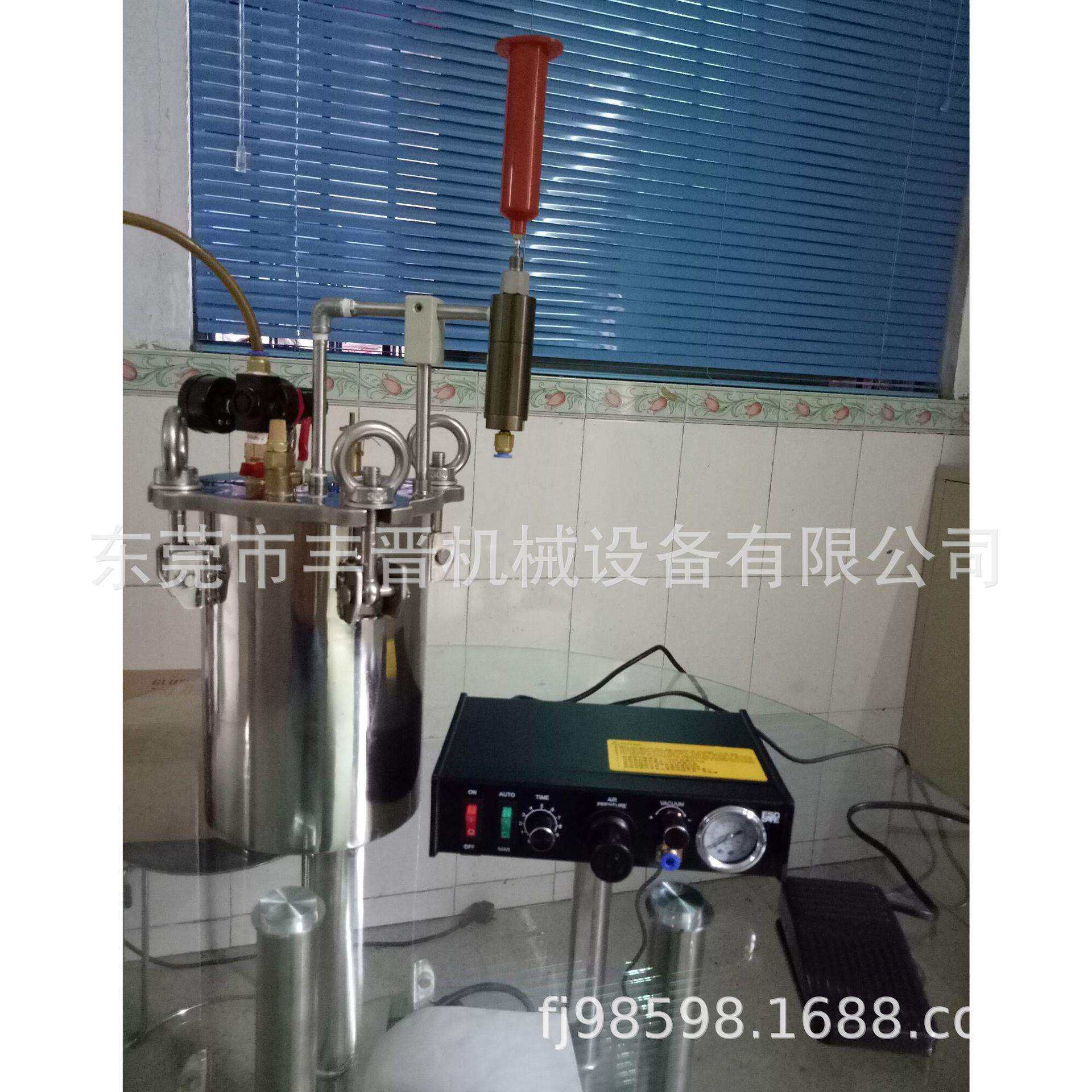 东莞丰晋直销5升304不锈钢压力桶单组份胶水分装机胶水分装设备