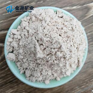 矿渣粉 粒化高炉S95级 混凝土添加用矿渣微粉