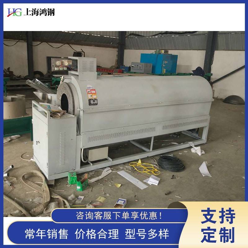 滚筒茶叶杀青机茶厂流水线作业河南蒲公英茶泰安女儿茶焙香机