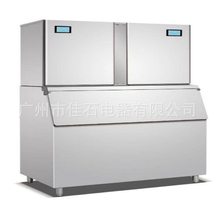 新款 食用颗粒制冰机 冰块机 ice machine 500kg 圆柱冰机厂家