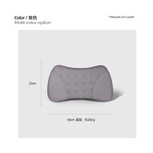 适用极氪7X 原车色专用头枕腰托靠垫透气舒适防护车品 NAPPA皮料款