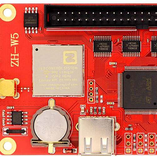 ZH-W5中航控制卡 led显示屏网口控制卡 p10单红走字屏集成控制卡