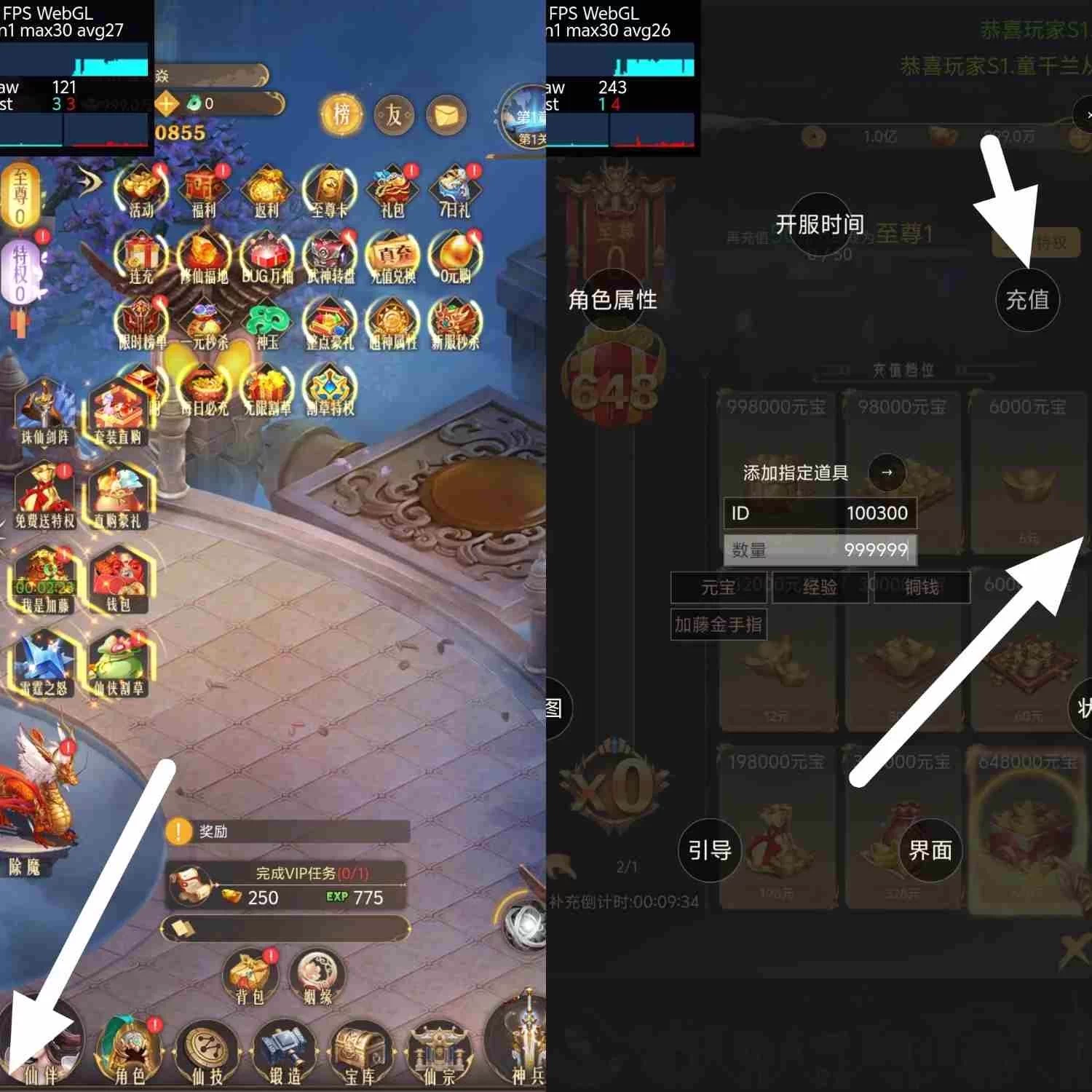 fe26675fb8ca00178e0082299d91dc24