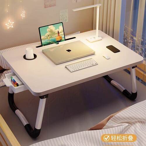 No-assembly required, foldable bed desk, small table for bed