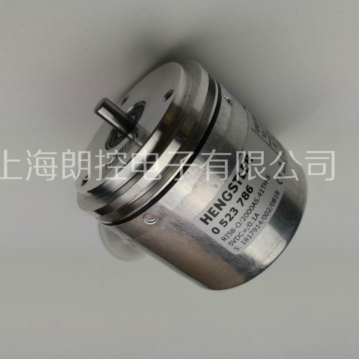 0523786Hengstler编码器RI58-O/2000AS.41TH-S