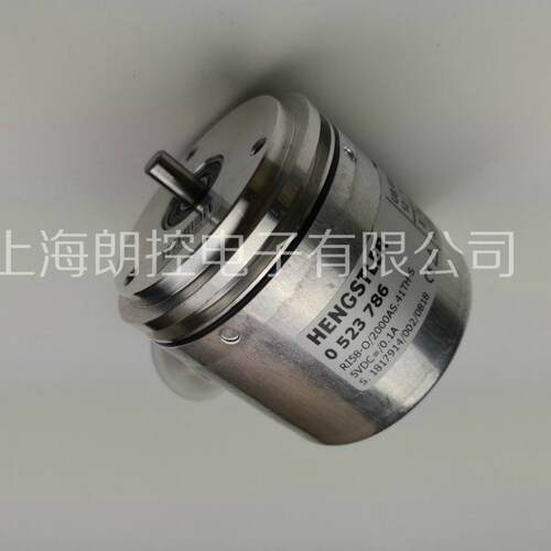 0523786Hengstler编码器RI58-O/2000AS.41TH-S