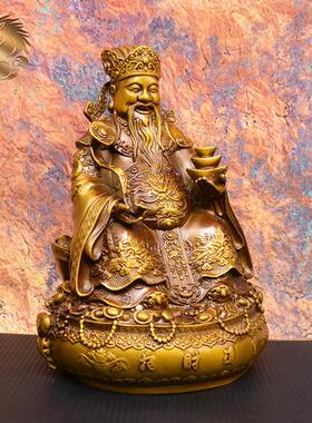 宏达 全黄铜圆财神开业办公室玄关文财神铜财神爷礼品摆件