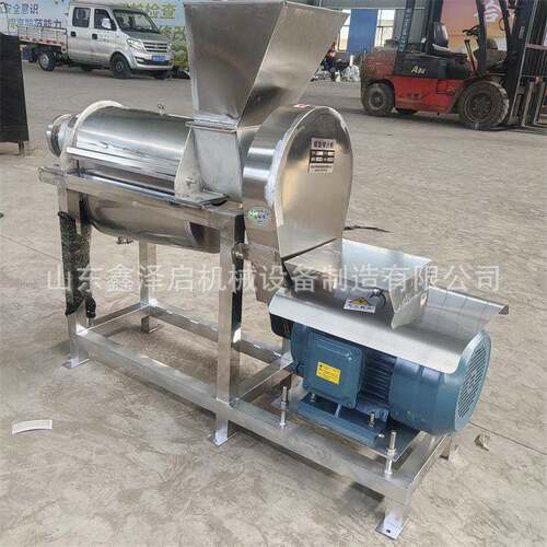 大型工业榨汁机桑葚苹果梨螺旋挤压机不锈钢生姜菠萝破碎打汁机