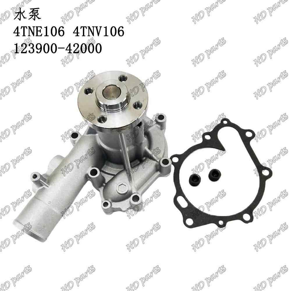 发动机配件 洋马适用 水泵 4TNE106 4TNV106 带管 123900-42000