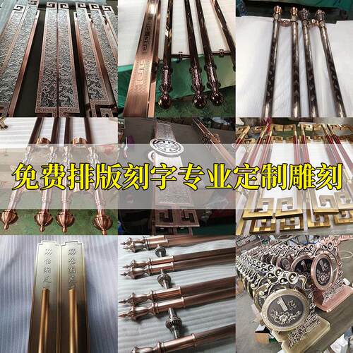 玻璃门拉手不锈钢黑色方管圆管可定做尺寸加厚推拉门把手木门扶手