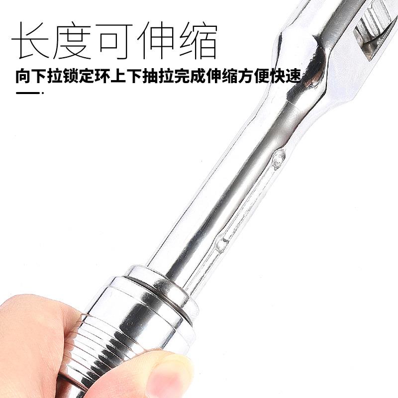 缩棘轮扳手72齿大飞中飞小套飞长手柄加478快速扳手伸汽修筒扳手