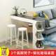 小户型RPN吧台桌用边简约现代厅客厅玄关小吧台沙家发几餐轻奢隔