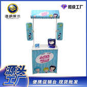 超商品尝试吃台促销 展示架V5推折叠厂家广告 桌桌展示台台塑钢促销