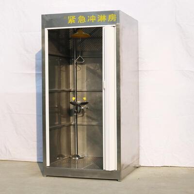 BRTC11紧急冲淋房复合式冲淋洗眼器SS304不锈钢
