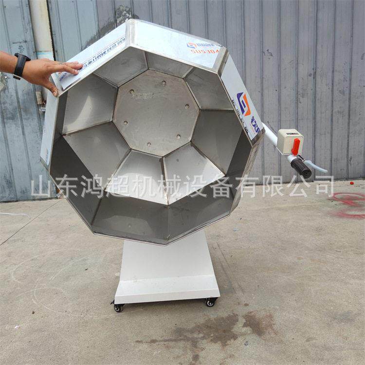 香辣鸡翅裹粉搅拌机 萝卜条调味拌料机不锈钢狗粮混合机