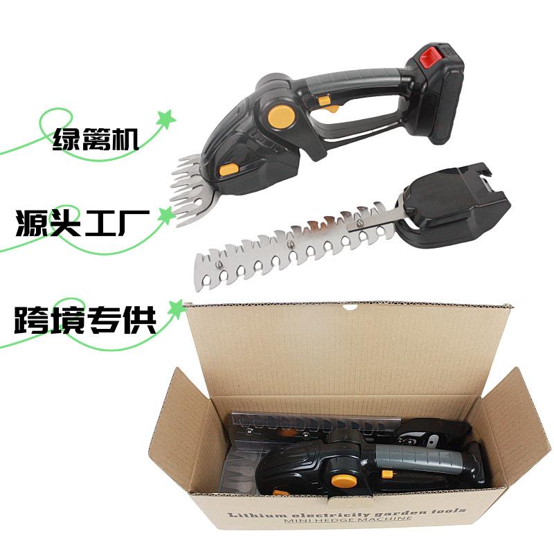 新款锂电无线绿化茶树叶修剪篱笆园林修枝锯电动家用绿篱机