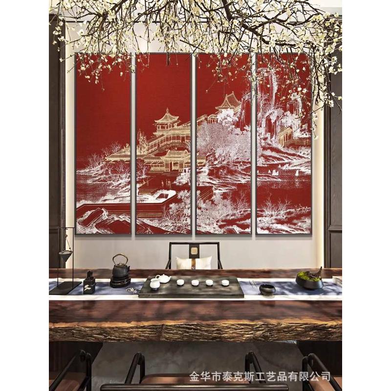 玄关茶室高档浮雕红色壁画客餐厅酒店书房中堂新中式多联装饰挂画图片