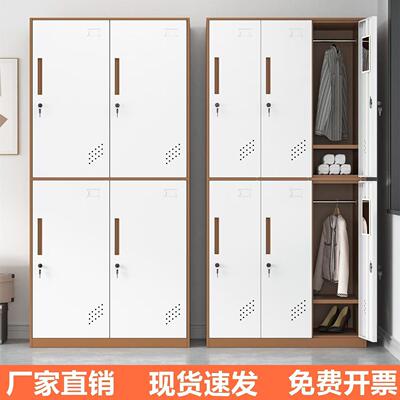 彩色多门物柜钢制衣拆装更员工宿舍健身储房YGA78545浴柜室柜更衣