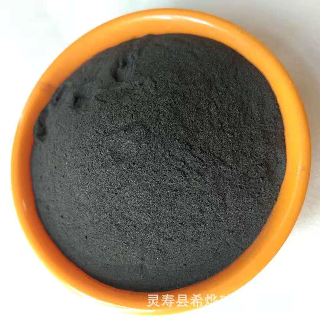 铁粉厂家供应发热铁粉暖宝宝用80木还原铁粉发热时间长生铁粉