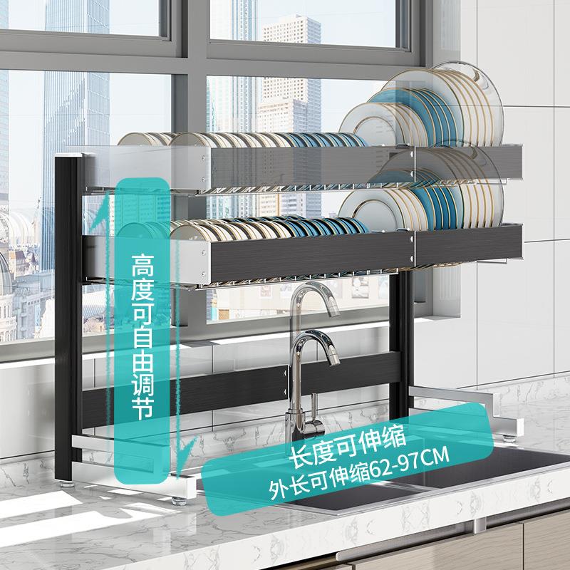 304不锈钢置物架碗盘筷收纳架碗碟沥水架储物伸缩洗碗池伸缩款
