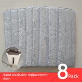 替换拖把头平拖把免手洗拖把布粘贴式 拖把尘推头 平板拖把布挂扣式