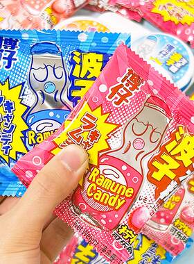 波仔汽水糖水果味独立装怀旧零食