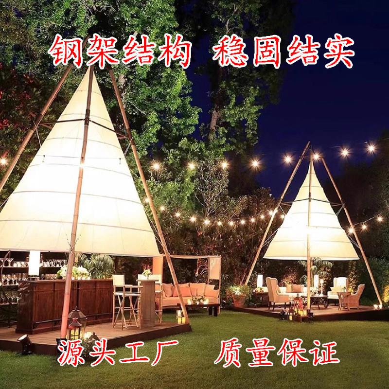 户外网红露营锥形竹节灯笼帐篷遮阳防雨水露台酒吧餐饮圆形天幕帐