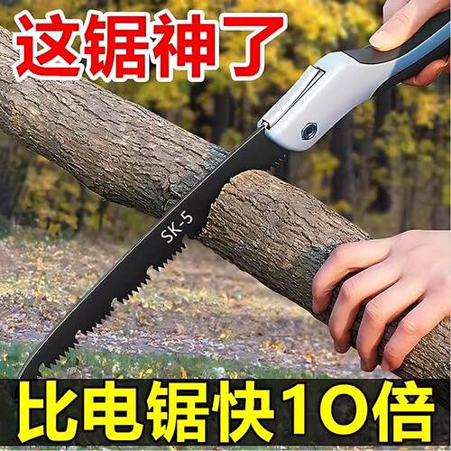园艺工具工具园林园艺用品套装