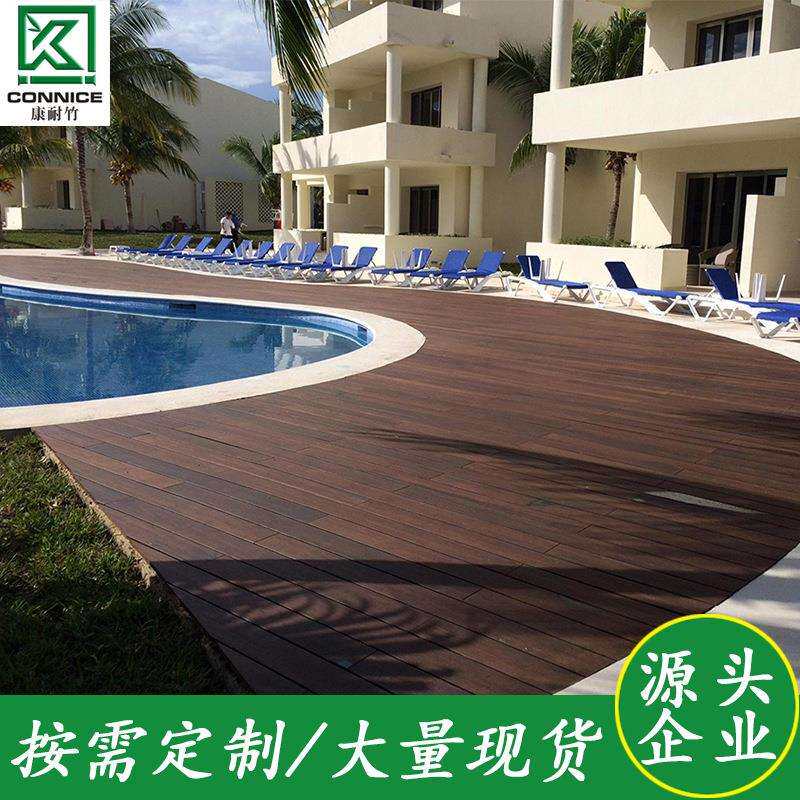 公园庭院防腐地板深碳高耐重防水泳池竹地板碳化竹木地板可定色