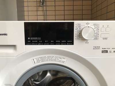 松下XQG90-NG90WT怎么样说一说体验真实心得感受?