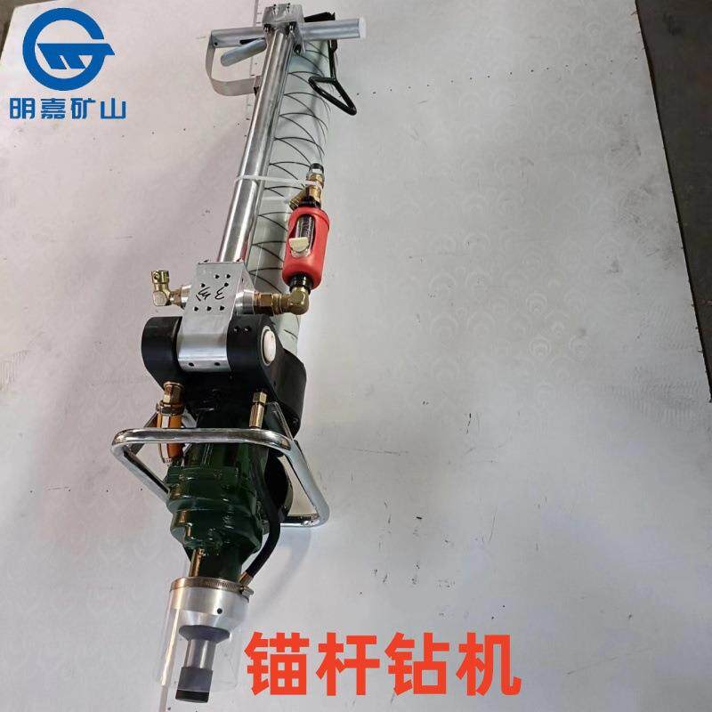 MYT-150/320C液压锚杆钻机厂家MYT液压锚索钻机