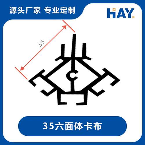 铝型材立，面ZEZ框架围布，围卡布布画框吊顶体型材