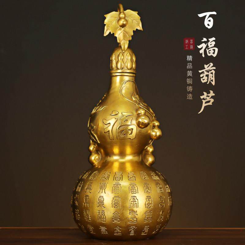 铜葫芦摆件大号开口空心百福葫芦中式家居客厅玄关装饰品大号