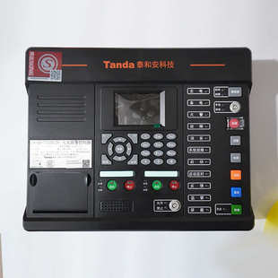 自动 壁挂报警tx3001dy报警消防安联动火灾控制器系统主机泰和