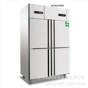 冰立方R4四门直冷冷藏冰箱Coomles冰柜冰立方四门冷柜