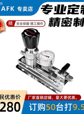 WR200高纯/标准气双侧手动式供气面板一用一备带吹扫汇流排AFKLOK