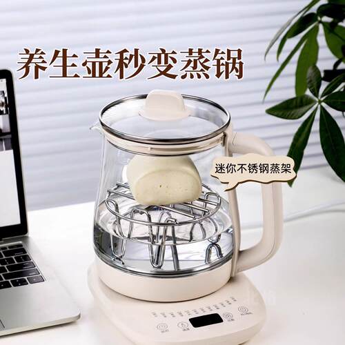 养生壶蒸架不锈钢内置隔水支架高脚蒸笼通用迷你新型加高小蒸笼架