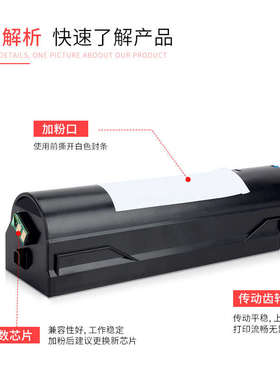 适用OKI B431d碳粉盒512dn MB441 MB451 461 MB471 MB491硒鼓鼓架