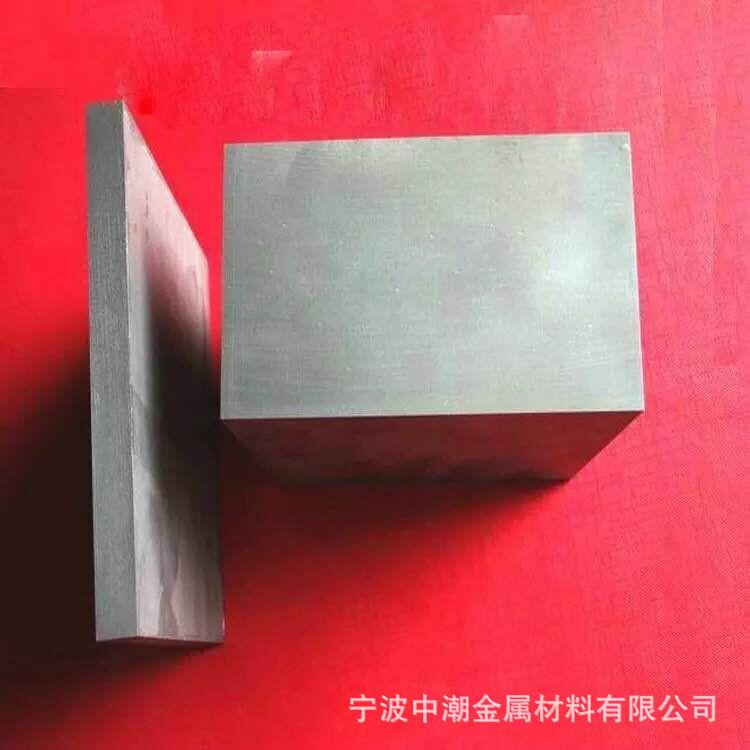 现货供应YG6钨钢 YG6钨钢板 硬质钨钢合金棒零售