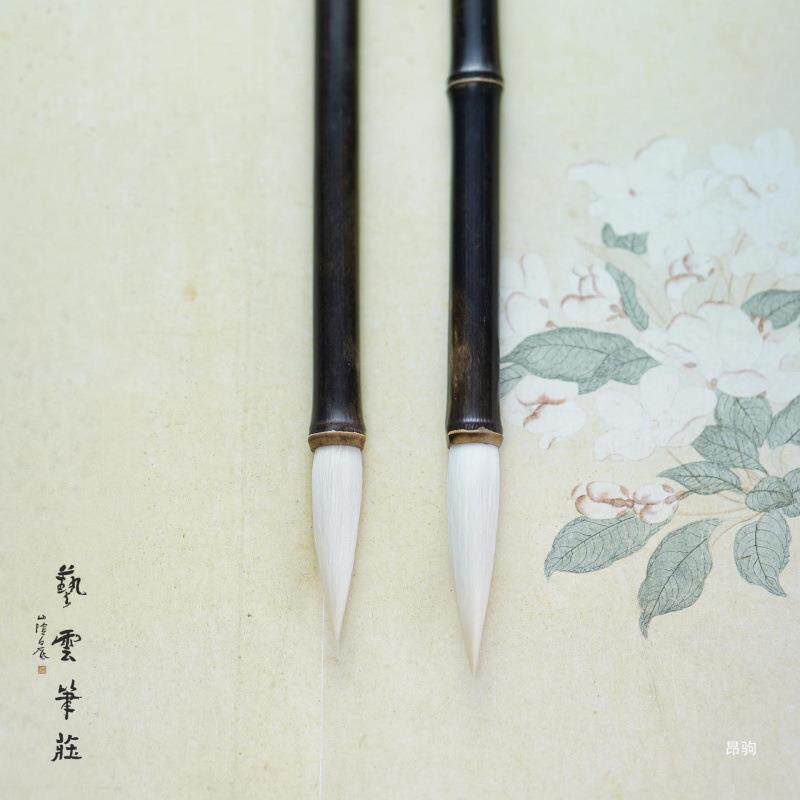 艺云法笔庄篆隶中羊毫楷加健IJ959584长锋专篆书隶书用书毛笔