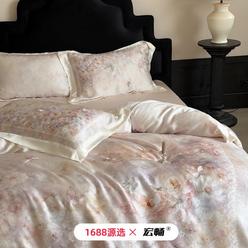夏季100支兰精天丝印花四件套少女心莱赛尔凉感丝滑刺绣款套件