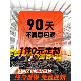 黑色货架置物架多层重型仓库仓储货物架杂物间储藏室铁架子钢