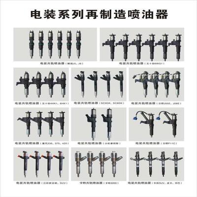 挖掘机pc650-8喷油器6261-11-3010发动机燃油泵柴油泵