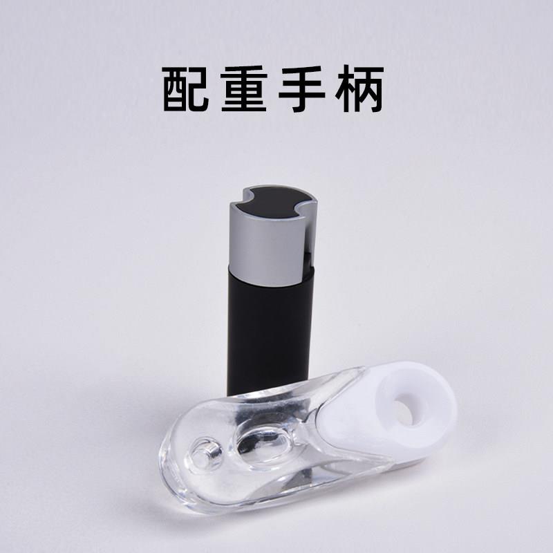 百叶窗帘卷帘柔纱帘香格里拉帘拉珠拉绳配重手柄椭圆形吊坠配件
