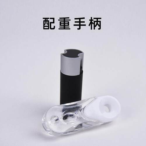 百叶窗帘卷帘柔纱帘香格里拉帘拉珠拉绳配重手柄椭圆形吊坠配件