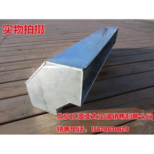 出风口下出盘管改下定制静 支持箱箱风镀锌板保温风机回风弯头新款